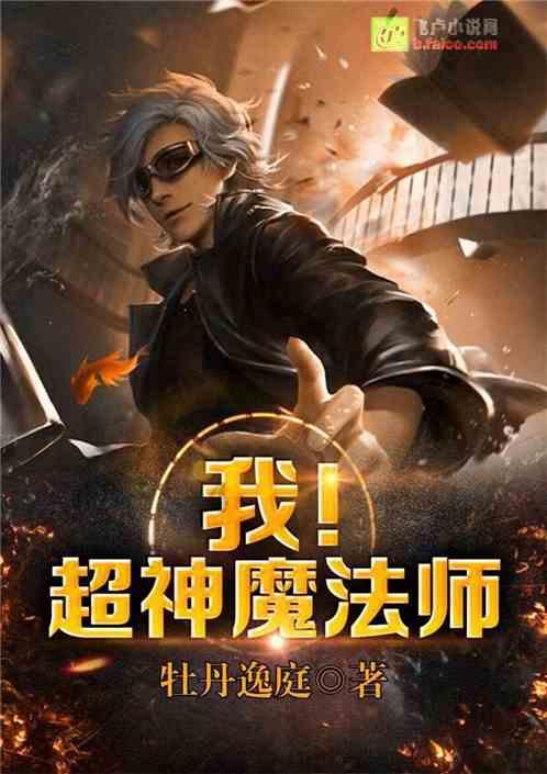 有个性的名字游戏画面