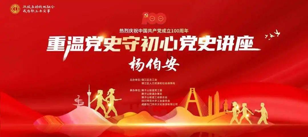 呆萌动物园