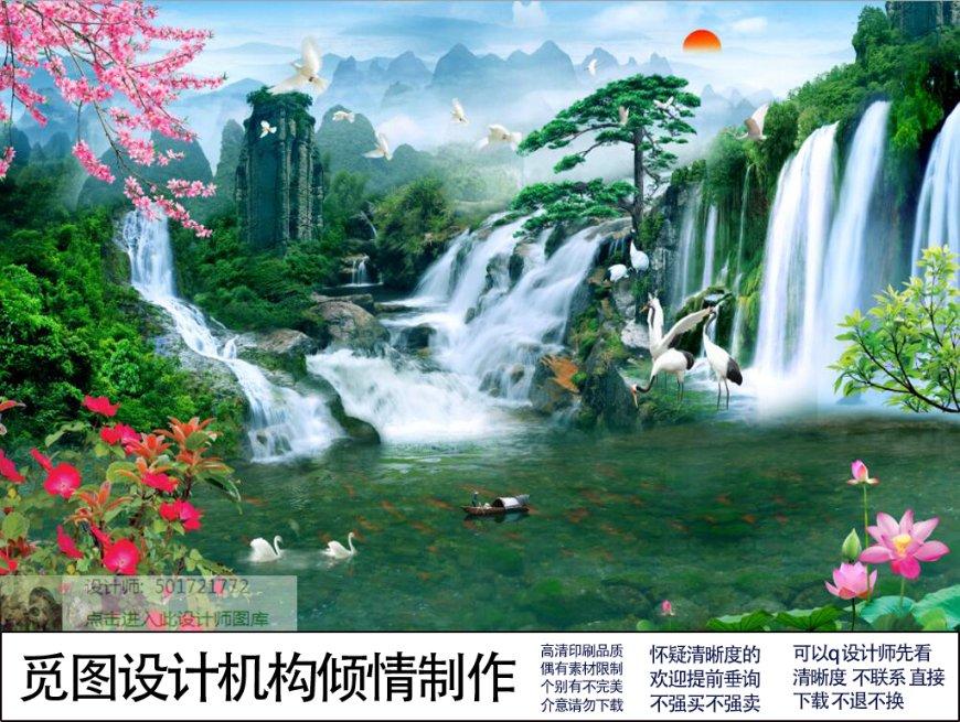 探索未知山峰