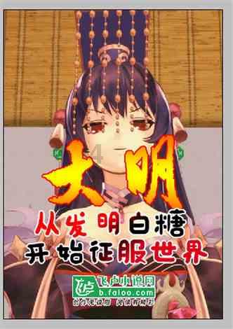巫师3狂猎